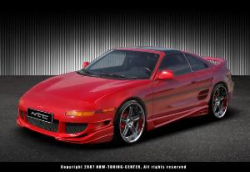 Toyota MR2 Frontsto�stange K-RACING