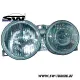 headlights BMW E30 83-94 with DE-Lens and Cross