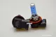 H8 Xenon-Look bulb 12V / 35W (2 pcs.)