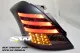 SW-Celi LED taillights suitable for Suzuki Swift Type NZ/FZ 10-16 black/smoke