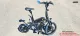 SW-Steereon C30 E-Scooter Folding with seat 500W-Motor Basic equipment version 2026-Version