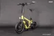 SW-Steereon C30 E-Scooter Folding with seat 500W-Motor PLUS equipment version 2026-Version
